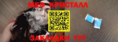 экстази Дубна