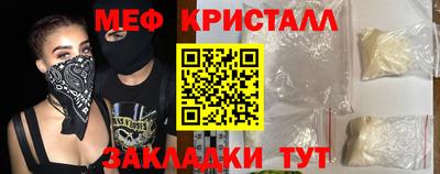дурь Донецк