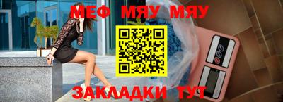 дурь Донецк