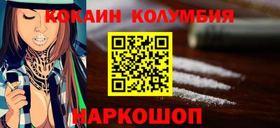 первитин Донской