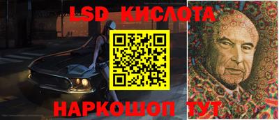 дурь Донецк