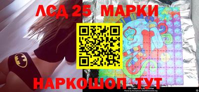 мдпв Тверь