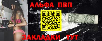 экстази Дубна
