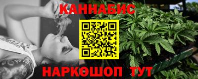 дурь Донецк