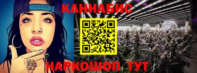 дурь Донецк