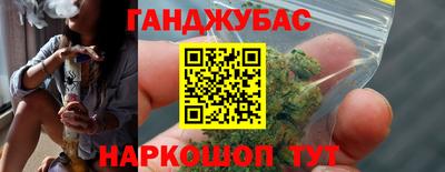 экстази Дубна