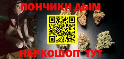 экстази Дубна