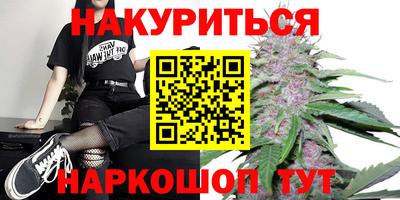 первитин Донской