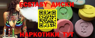 первитин Донской