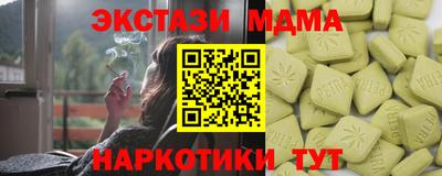 первитин Донской