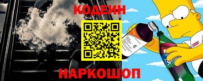 первитин Донской