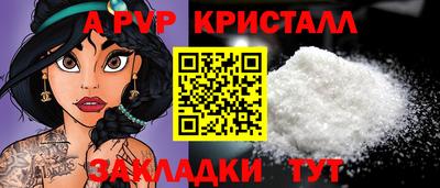 первитин Донской