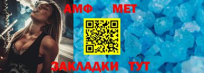 экстази Дубна
