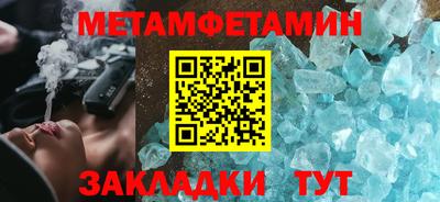экстази Дубна