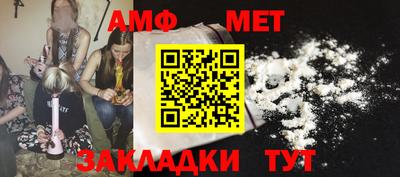 дурь Донецк