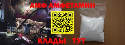 дурь Донецк