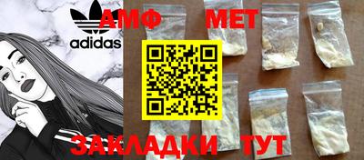 дурь Донецк