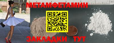 экстази Дубна