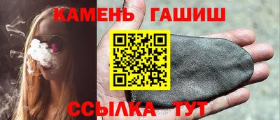дурь Донецк