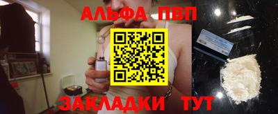 первитин Донской