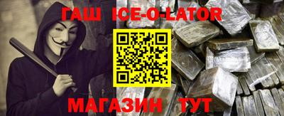 первитин Донской