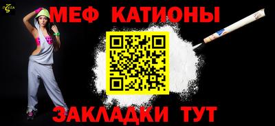 экстази Дубна