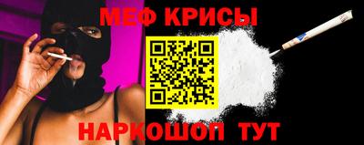 первитин Донской