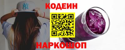 первитин Донской
