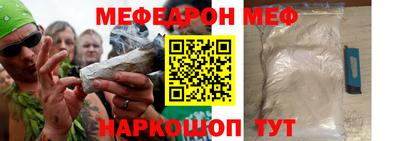 экстази Дубна